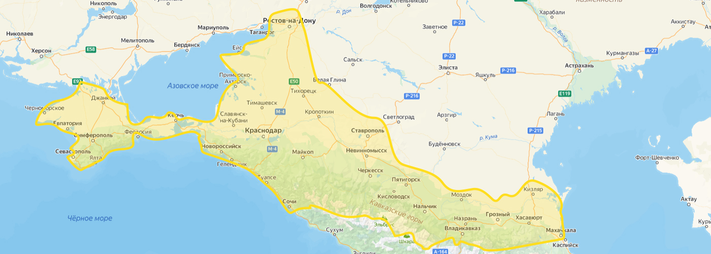 поиск течи в Краснодаре поиск течи